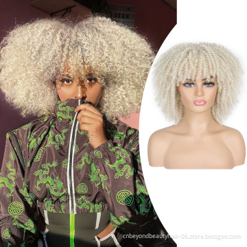 14inch Short Afro Bomb Curly Wig With Bangs for Black Women Fashion Ombre Brown Short Kinky Curly Wig